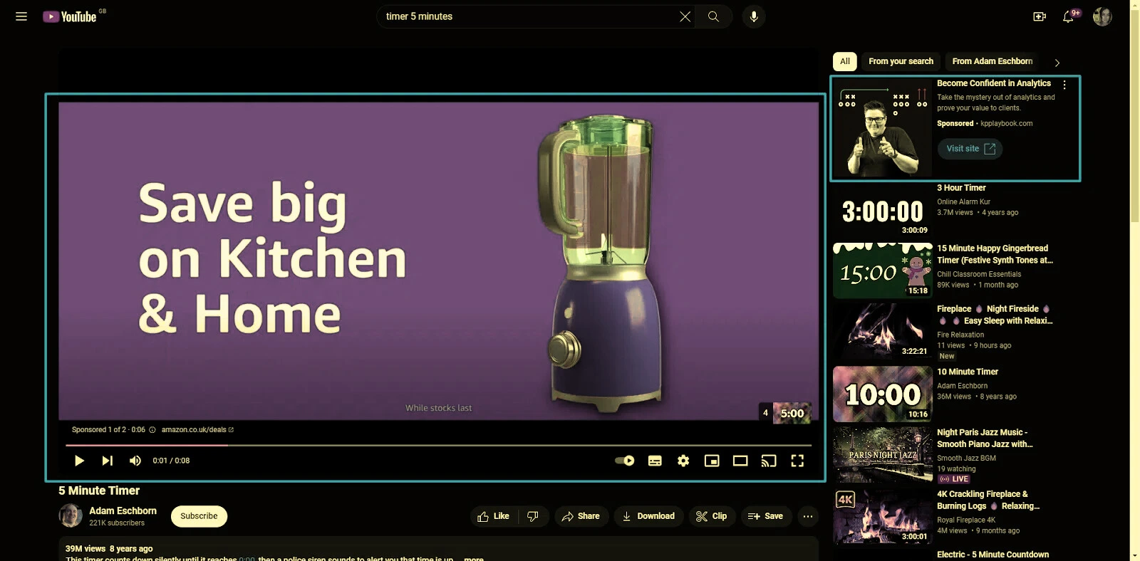 Youtube ads trafford